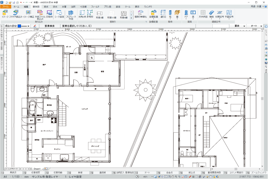 簡易建築図と詳細建築図のイメージ画像